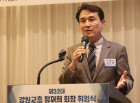 김건희 통해 ‘공천 청탁’ 의혹 김진태, 지난달 검찰 조사