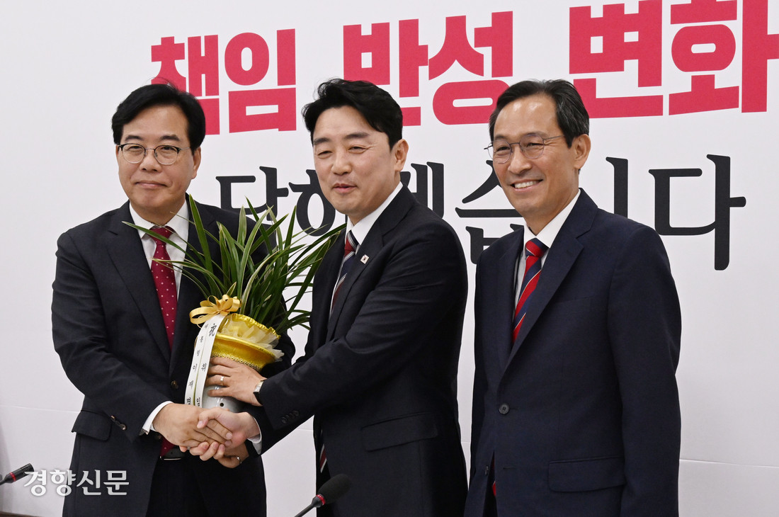 이 대통령과 여야 지도부, 추가경정예산과 국무총리 후보자 논의 토론회 개최