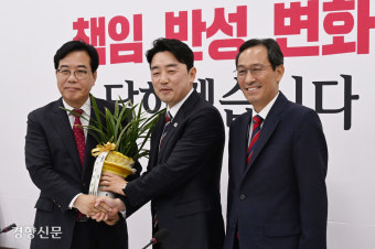 이재명 대통령, 여야 원내대표 오찬 제안…추경 협조 요청