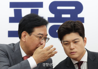 국힘, 김민석 총리 후보자 ‘8억원’ 수입 검증 집중…“지명 철회하라”
