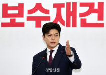 떠나는 김용태 비대위원장 “국힘 개혁 점수? 0점”···친윤·영남권 겨냥