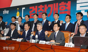 정청래·박찬대 “검찰개혁 9월까지 완수”…속도조절론 선긋기 토론회