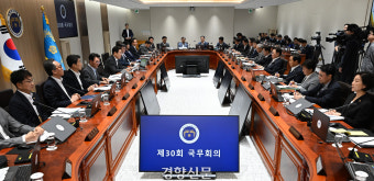 대통령실, ‘미국 관세서한’에 “조속한 협의도 중요하지만 국익 관철이 더 중요”