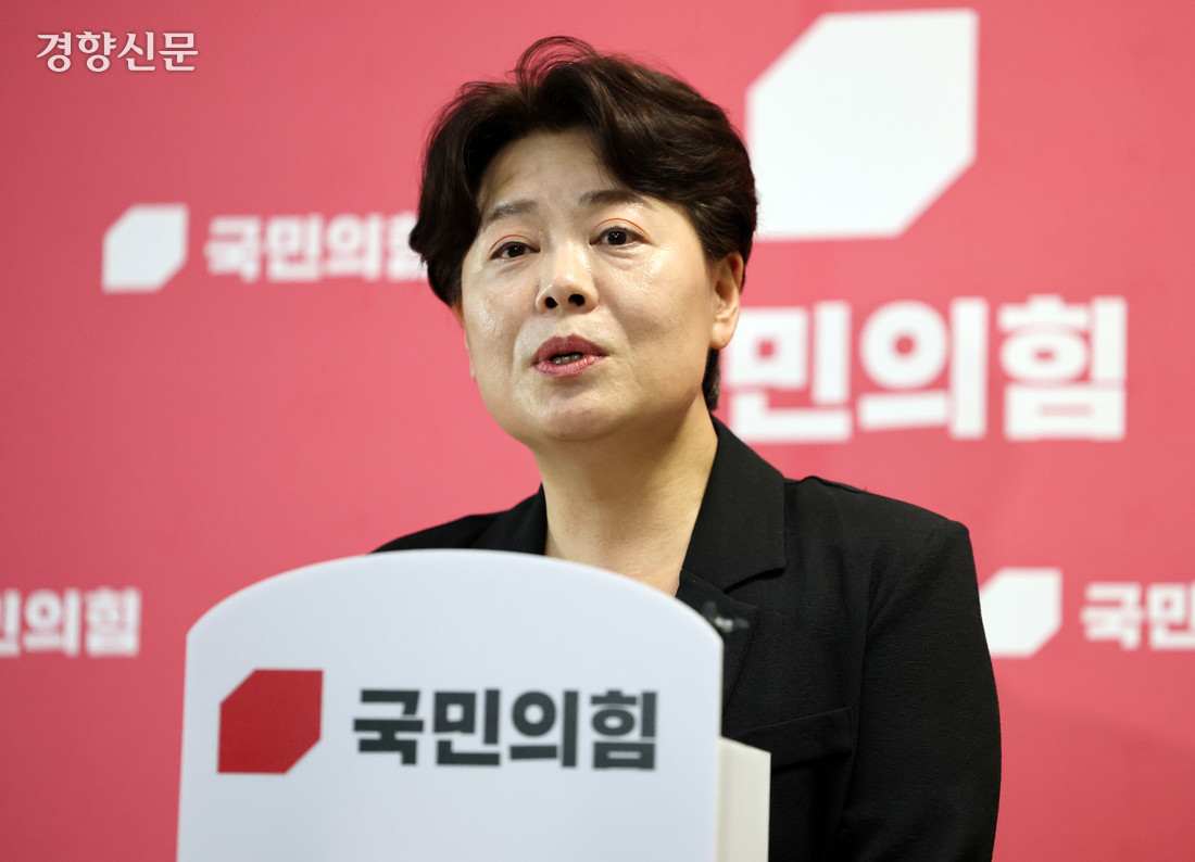국민의힘 윤희숙 혁신위원장, 나경원·윤상현·장동혁·송언석에 스스로 거취 밝히라 인적 쇄신 요구
