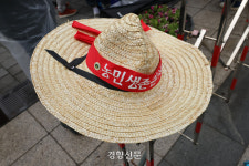 한미 무역협상 카드로 소고기와 쌀? [현장 화보]