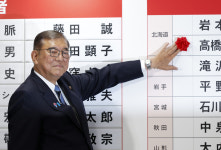 이시바 “하야? 선택지에 없다”···일 참의원 선거 참패 예상에도 ‘버티기’ 시사