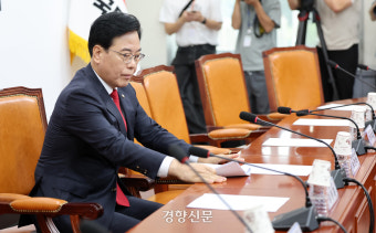 송언석 “서울시당에 전한길 언행 조사 지시” 징계로 내보내나