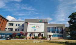 “에너지 줄이면 보상”···장수군민 59% 자발적 탄소 감축 참여