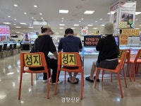 단통법 폐지 후 첫 주말, 휴대폰 성지에선···시민들 “기대만큼 아냐”