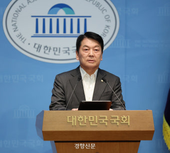 내란 특검, 안철수에 참고인 조사 요청···국힘 ‘계엄 해제 방해’ 의혹 수사 착수