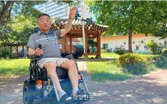 요양병원 생활 9년만 ‘행복한 탈출’···광주 광산구 사회돌봄 ‘살던집’
