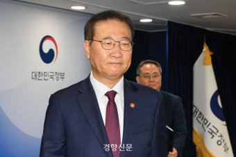 특검, ‘이종섭 호주런 의혹’ 본격 수사…박성재·심우정·조태열 등 압수수색