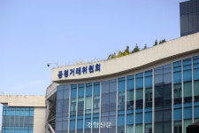 공정위 “온플법 입법, 외국 기업 차별 없을 것”…미 하원에 회신