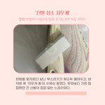 여름철 운동화 세탁, 테무깡 3종으로 해결해 봤더니[살템말템]