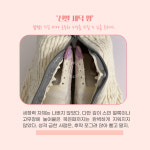 여름철 운동화 세탁, 테무깡 3종으로 해결해 봤더니[살템말템]