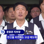 현대차 노조, 임단협 교섭 결렬 선언…7년 만에 파업하나?