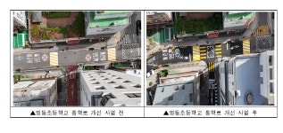 “등굣길 안전하게” 영등포구, 어린이보호구역 개선[서울25]