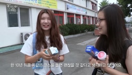 다큐3일 특별판이 완성한 낭만, ‘그땐 그랬지’ 향수 깨우고 위로 전한 시간의 힘[이진송의 아니근데]