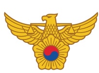 김해 아파트 공사장서 50대 노동자 굴착기 치여 숨져