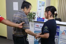 [여적] 약자의 벗, 성수의원