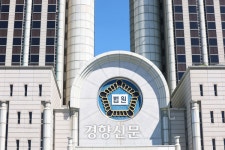 ‘남민전 사건 옥살이’로 45년만에 무죄받은 이수일 교사에 10억원 형사보상