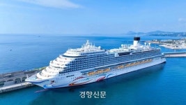 크루즈 제주 도착해도 입국절차만 3시간…12월부터 개선된다