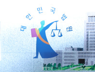 법원, 내란 재판부에 법관 1명 추가···특검 사건 신속재판 방안 발표