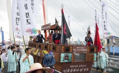 명량대첩축제, 17만8000명 다녀가···전남도 “대표 역사·문화축제 도약”