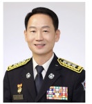서울시 소방재난본부장에 홍영근 소방정감 부임