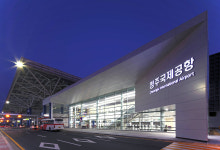 청주서 발리 하늘길 열렸다…티웨이항공, 청주국제공항~발리 노선 취항