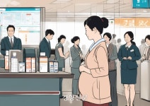 임산부는 줄 서지 마세요···중구, 프리패스 전면시행[서울25]