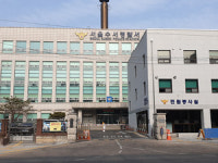 한국인 전 여자친구 집 침입·성폭행한 일본인 남성 구속