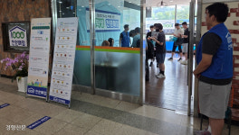 생활비 부담에 굶는 학생 없도록…이곳 라면·참치캔은 ‘1000원’