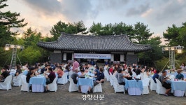 딱딱한 회의장 말고 제주 매력 물씬 ‘이색 회의 장소’는 어디?···16곳 선정