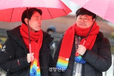 동성 부부도 ‘배우자’ 입력 가능···인구총조사 처음으로 바뀌었다