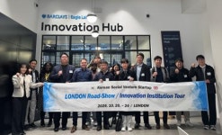 (사)이노폴리스벤처협회 대전 ‘소셜벤처 글로벌 진출 지원사업’ 일환 런던 현지 로드쇼 진행