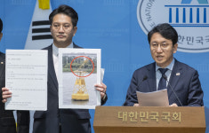 “한강버스 시범운항 중 사고···서울시 은폐 정황” 민주당 국토위원들 의혹 제기