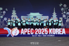APEC 경주선언 채택…미·중 대치 속 모두 동의하는 문안에 합의“