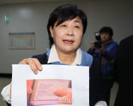 서영교, ‘쿠팡 특검’ 임명 다음날 임원 오찬 논란에···“공작이자 함정” 법적 조치 예고