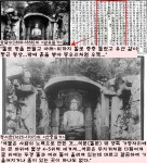 “석굴암은 본래 젖어 있었다”…“어둠 속에 가둔 ‘신라 걸작’ 해방시켜라?”[이기환의 흔적의 역사]