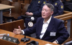 윤석열 ‘평양 무인기’ 재판 오늘 시작…한학자 첫 공판·보석 심문도