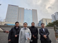 검찰의 법관기피 신청 때문에 ‘이화영 술파티 위증 의혹’ 재판 무기한 정지