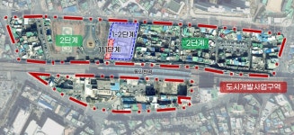 인천 원도심 개발 ‘마중물’···송현자유시장 60년만에 철거