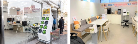 영등포구, 신길동에 이동노동자 쉼터 2호점 열어[서울25]
