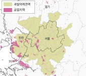 ‘수도권 과밀억제’ 경기도 공업지역 할당 물량 수원·부천·안양·군포에 73% 집중