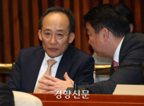 ‘계엄해제 표결 방해 혐의’ 추경호 재판 오늘 시작