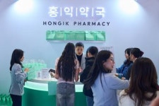 홍대 랜드마크 ‘홍익약국’, 누리하우스·SBA 주최 ‘서울콘’서 부스 운영