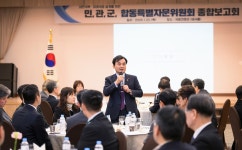 3군 사관학교 통합해 ‘국군사관대학’ 설립 권고…민간인 총장 임명