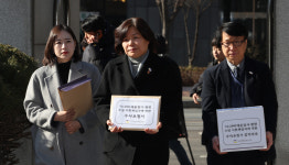 이태원 특조위, 참사 당시 용산소방서장 등 현장 지휘부 첫 수사 요청