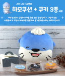 해솔유통 전주점 | [특집]경남 전주시, 답례품도 양보다 질…차별화된 품질·유통 관리로 승부